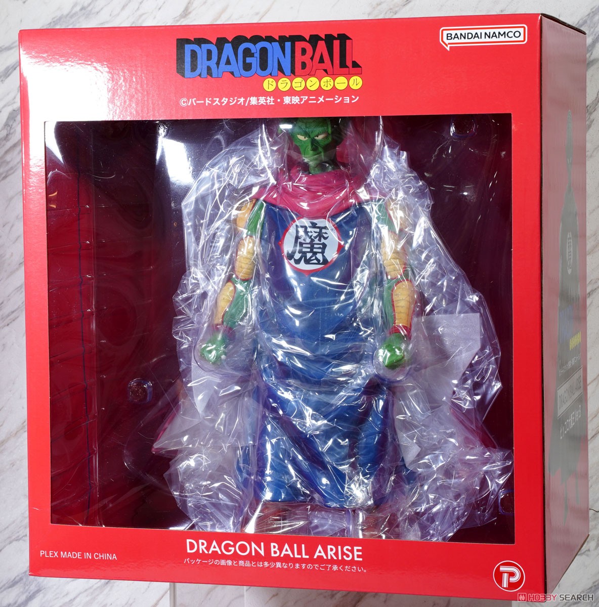 ドラゴンボールアライズ ピッコロ大魔王Ver.B (フィギュア) - ホビー