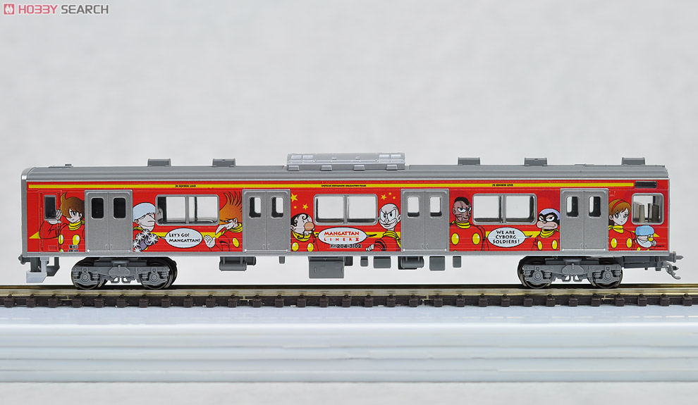 205系3100番台 仙石線 「マンガッタンライナーII」 (4両セット) (鉄道