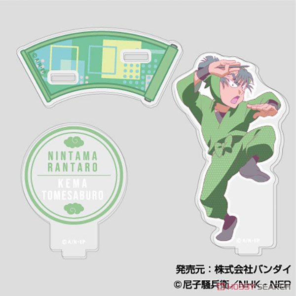 アクリルスタンドコレクションLite TVアニメ忍たま乱太郎 B (11個