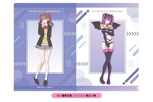 TVアニメ「2.5次元の誘惑」 A4クリアファイル 01 天乃リリサ/リリエル