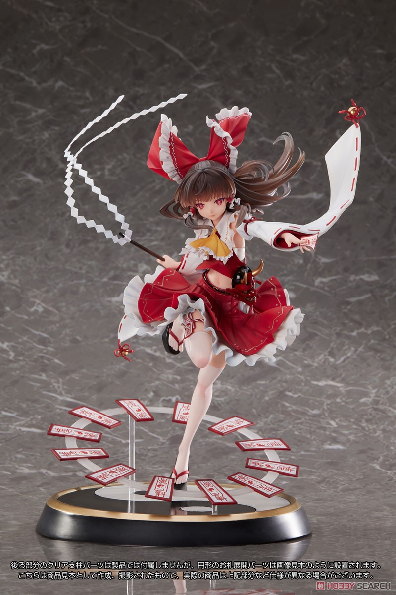 博麗霊夢 「東方Project」 1/10 PVC製塗装済み完成品ホビーマックス