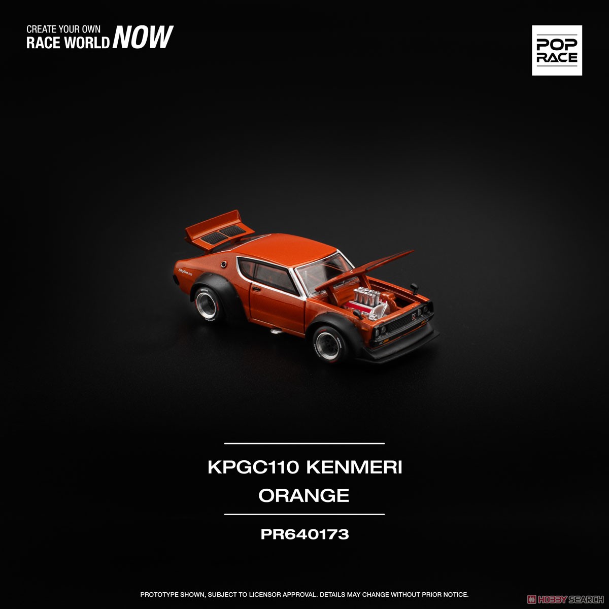 Bargain Item* SKYLINE GT-R V8 DRIFT (KENMERI) ORANGE (Diecast Car