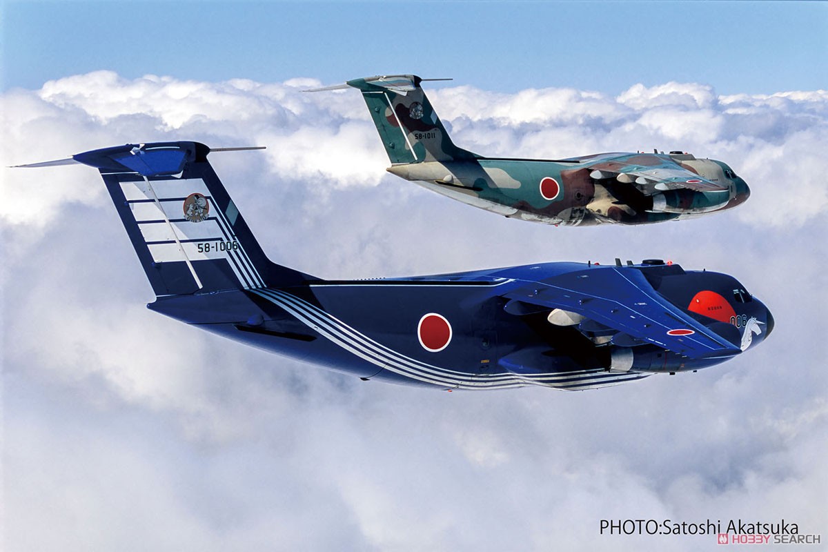 航空自衛隊 C-1 輸送機 空自創設50周年記念塗装機 (プラモデル