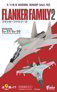 F-TOYS(エフトイズ) - ホビーサーチ 通販