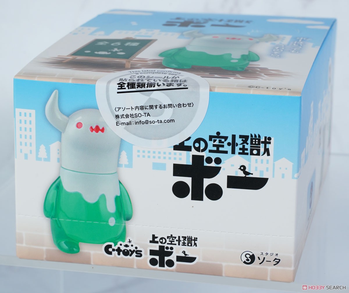 上の空怪獣ボー (6個セット) (完成品) - ホビーサーチ ロボット・特撮