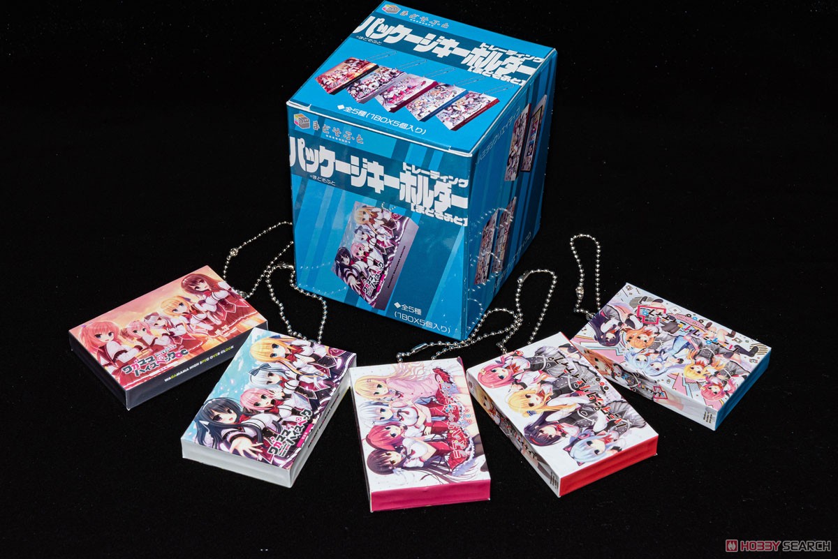 パッケージキーホルダー[まどそふと] (5個セット) (キャラクターグッズ