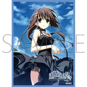 きゃらスリーブコレクションマットシリーズ ケロQ・枕 素晴らしき日々