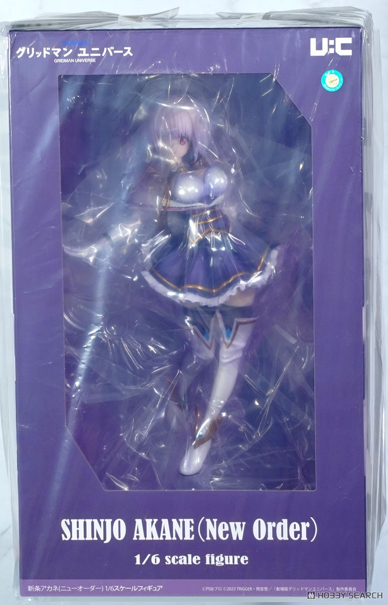 ☆特価品 『グリッドマンユニバース』新条アカネ(ニューオーダー