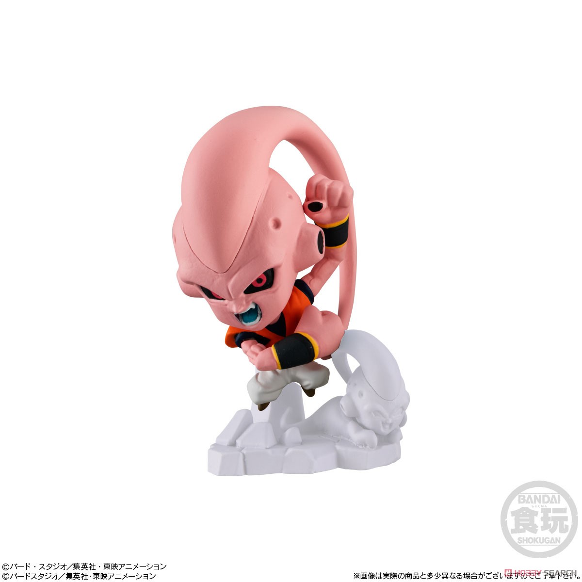 ドラゴンボール超戦士フィギュア8 (12個セット) (食玩) - ホビーサーチ