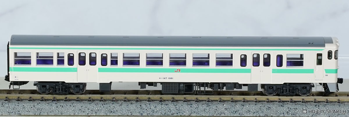 特別企画品】 キハ147形ディーゼルカー (日田彦山線BRT ひこぼしライン