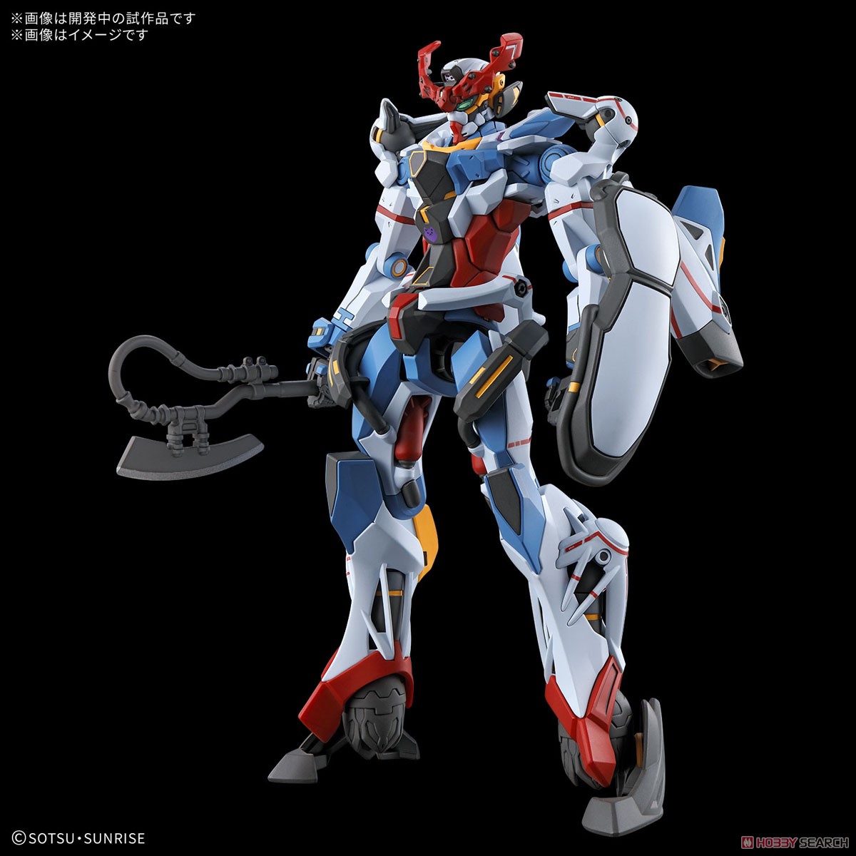 ☆特価品 GQuuuuuuX (HG) (ガンプラ) - ホビーサーチ ガンプラ他