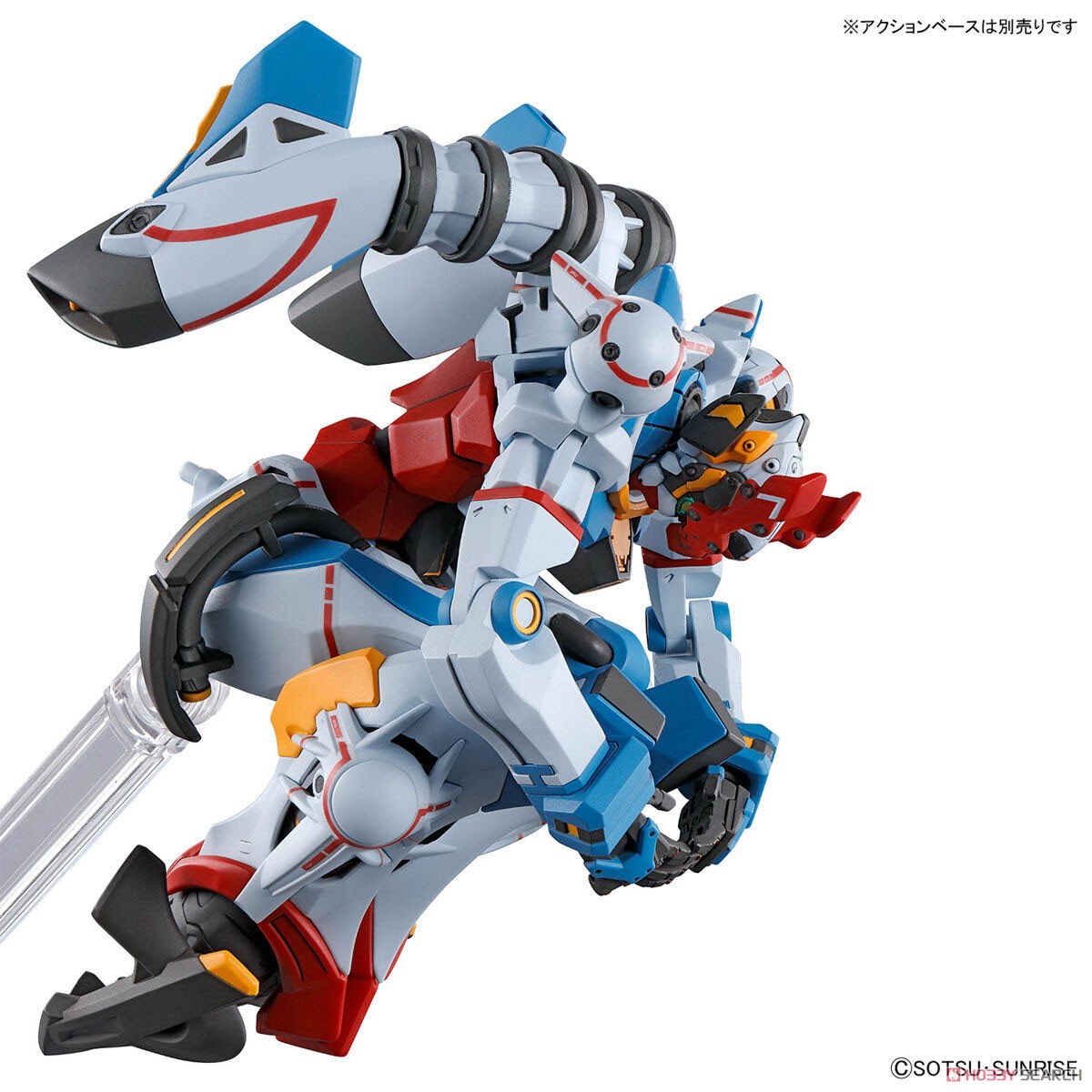 ☆特価品 GQuuuuuuX (HG) (ガンプラ) - ホビーサーチ ガンプラ他