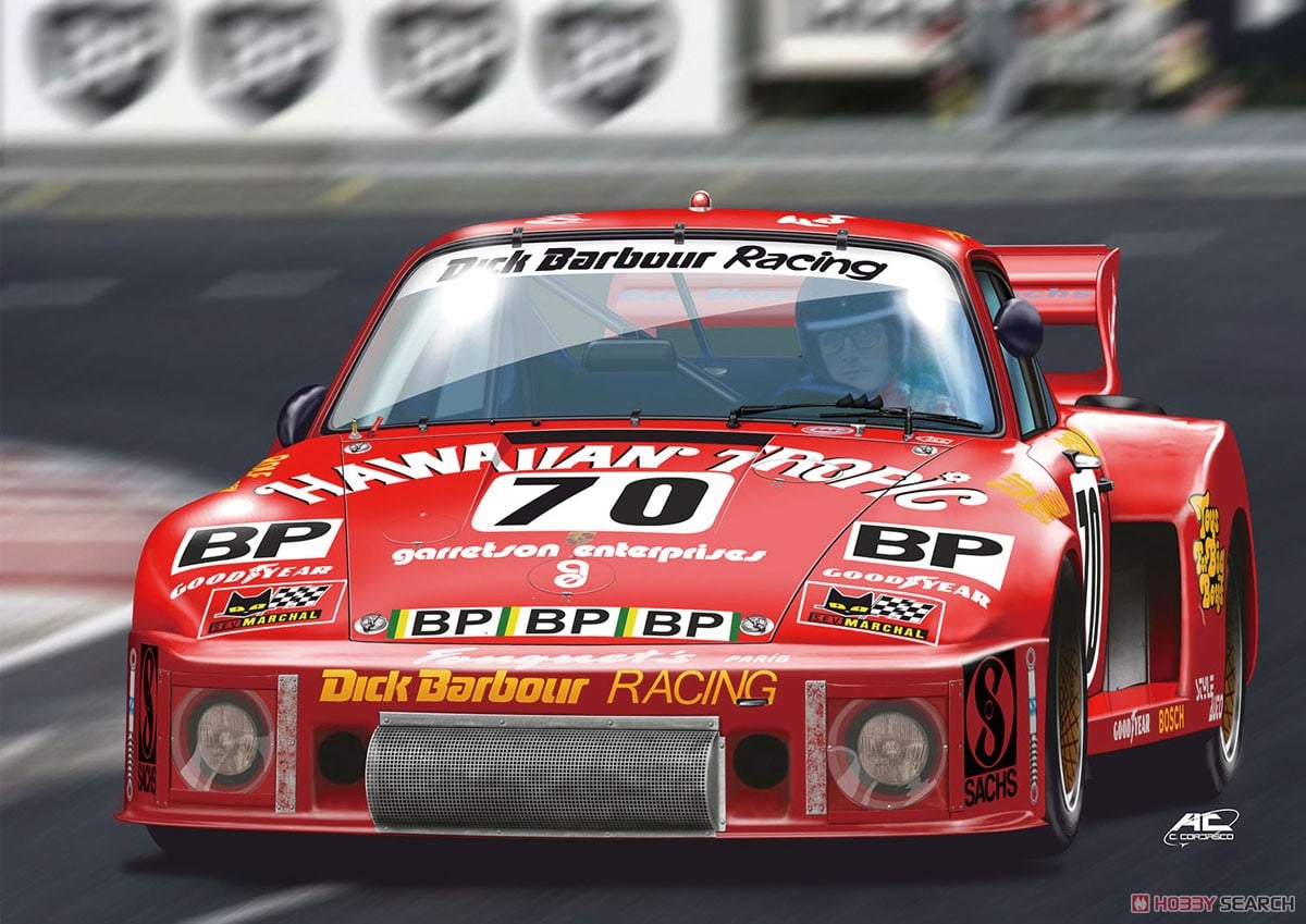 ポルシェ 935 ターボ 1979 ル・マン24時間レース クラスウィナー