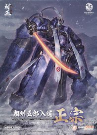 MODEROID 相州五郎入道正宗 (プラモデル) - ホビーサーチ ガンプラ他