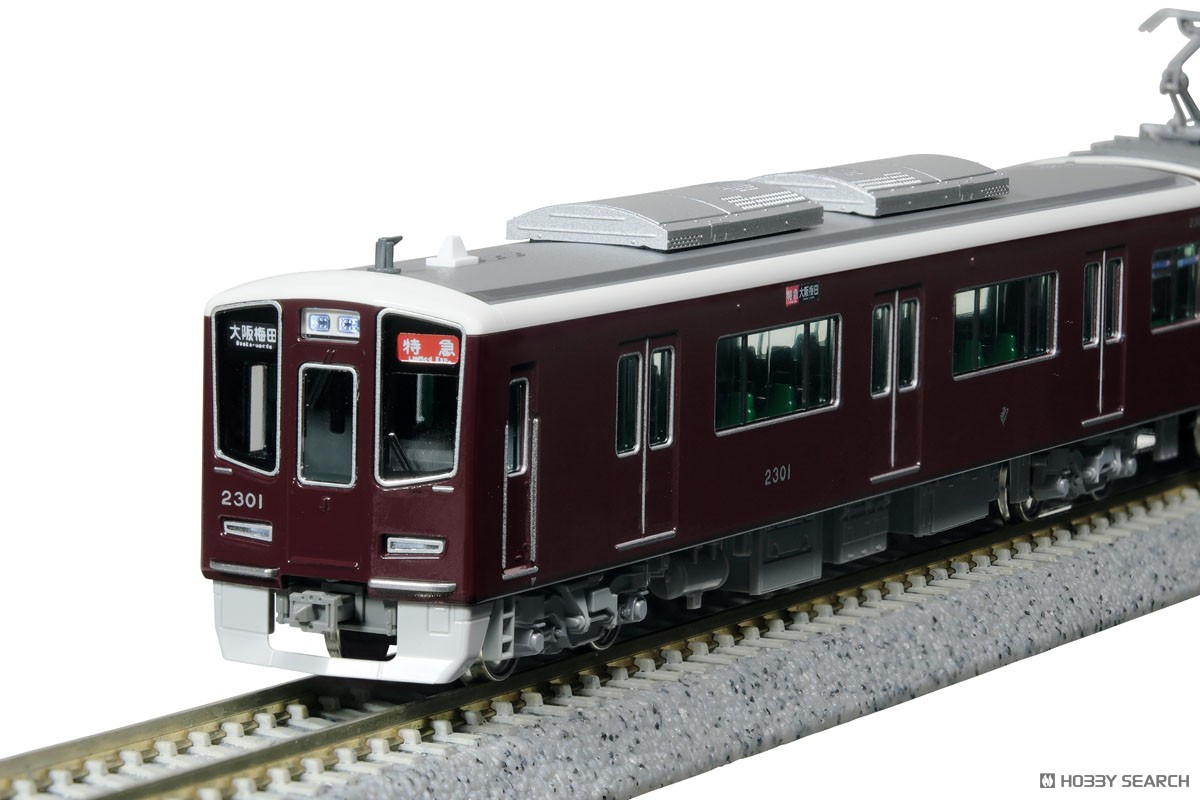 阪急電鉄2300系 京都線 基本セット(4両) (基本・4両セット) (鉄道模型