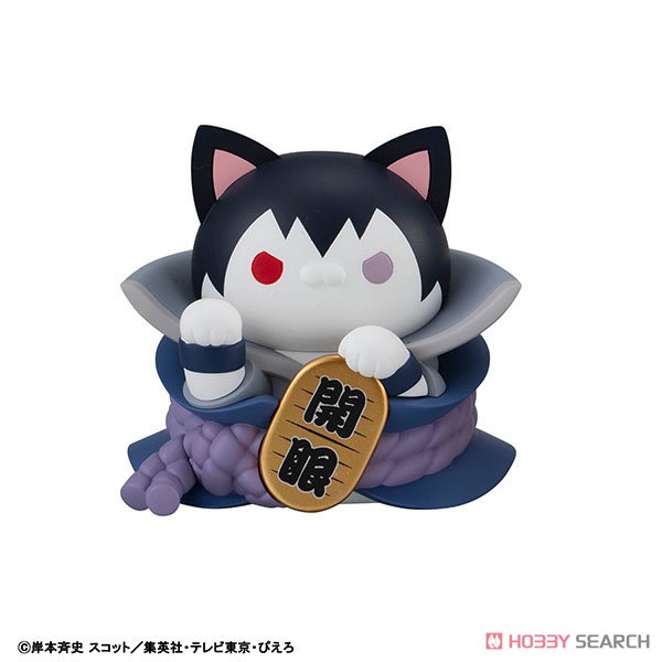 MEGA CAT PROJECT NARUTO-ナルト- 疾風伝 ニャルト！ 招き猫FORTUNE