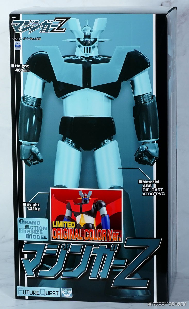 GRAND ACTION BIGSIZE MODEL マジンガーZ オリジナルカラーVer. (完成