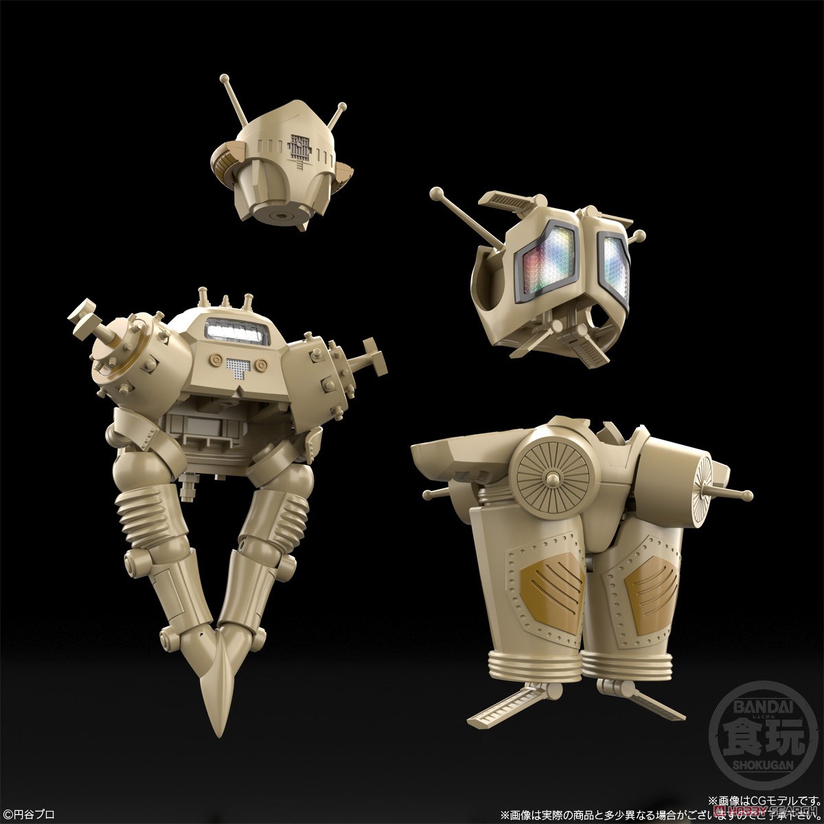 SMP [SHOKUGAN MODELING PROJECT] 宇宙ロボット キングジョー (食玩