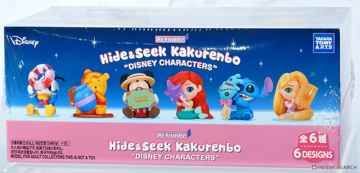 PERIHAPI! Hide ＆ Seek かくれんぼ `ディズニーキャラクター` (6個