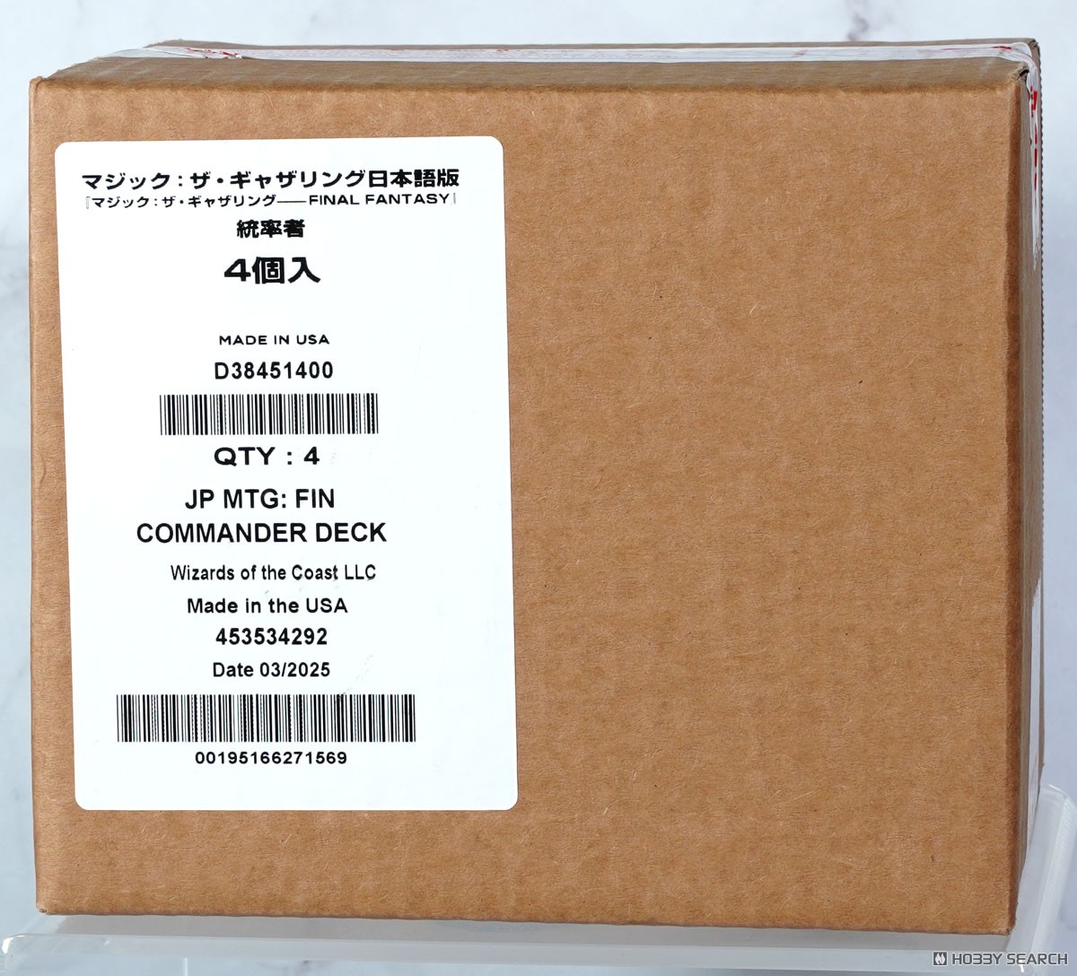 マジック：ザ・ギャザリング--FINAL FANTASY 統率者デッキ 4種 日本語