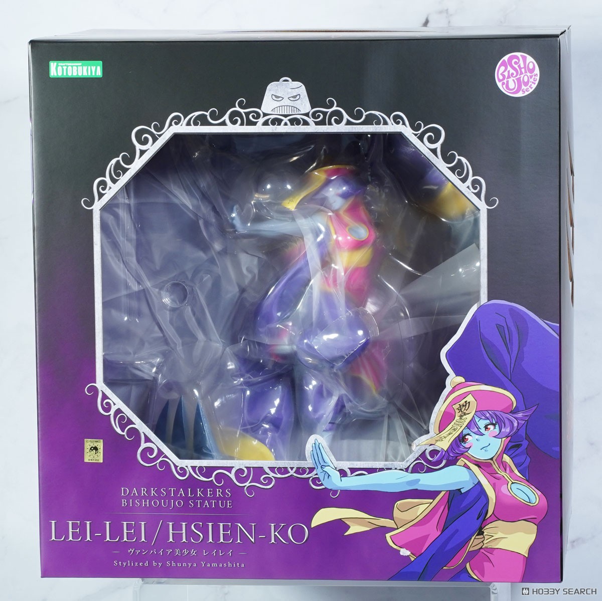 コトブキヤ レイレイ フィギュア ヴァンパイア美少女 特典付き 限定