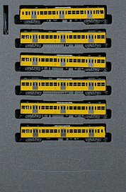 西武E851、E852系セメント列車セット(2セット) KATO】西武鉄道 E851形