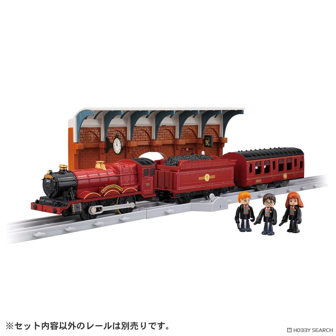 ☆特価品 プラレール ハリー・ポッター ホグワーツ特急 (プラレール