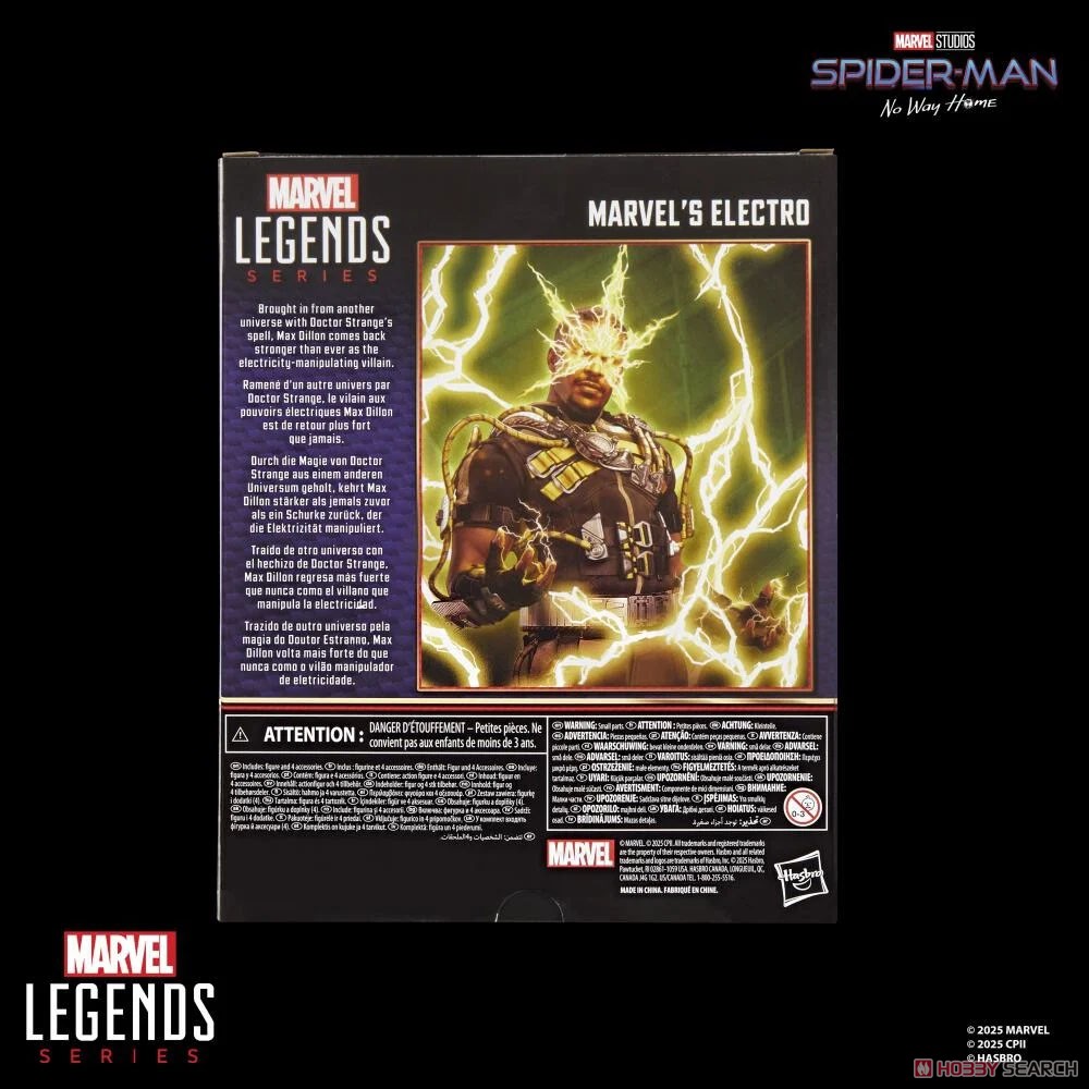 ☆特価品 マーベルレジェンド・シリーズ スパイダーマン:ノー・ウェイ