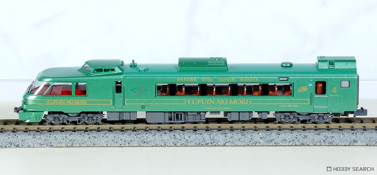 ☆特価品 キハ183形1000番代 D&S列車 「ゆふいんの森II世」 4両セット