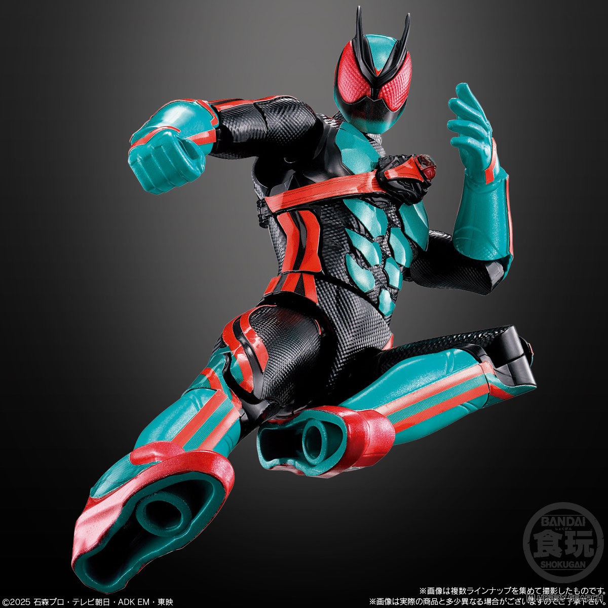 装動 仮面ライダーゼッツ AGT1 (12個セット) (食玩) - ホビーサーチ