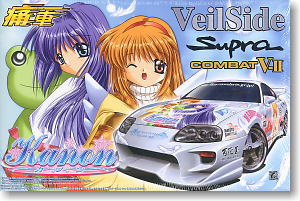 Kanon Veilside JZA80 Supra Combat V-II (Model Car) - HobbySearch