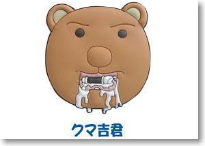 ギャグマンガ日和 立体マグネット クマ吉君 (キャラクターグッズ