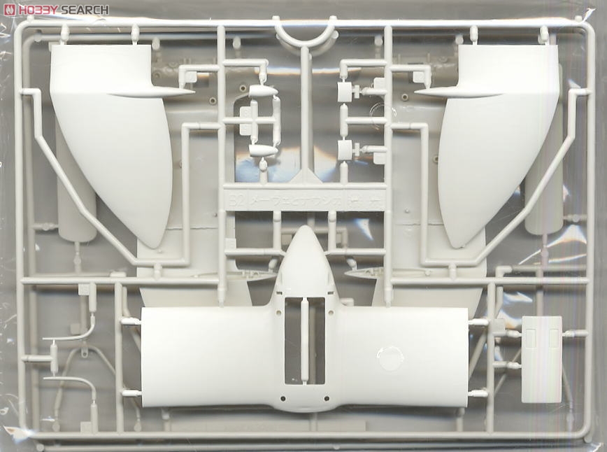 メーヴェとナウシカ (プラモデル) - ホビーサーチ ガンプラ他