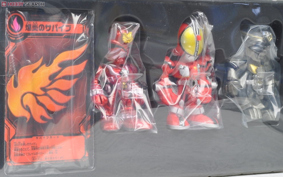仮面ライダーズ外伝 カードウォリアー 爆炎の戦士セット (完成品