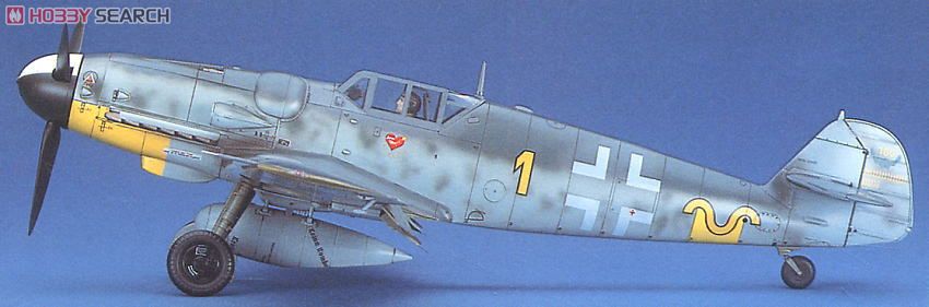 メッサーシュミット Bf109G-6 (プラモデル) - ホビーサーチ ミリタリー