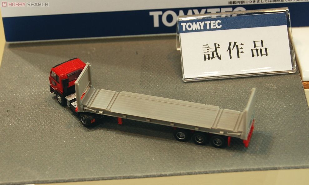 ザ・トレーラーコレクション 第5弾 全10種+シークレット1種 (10個入り