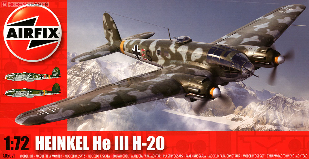 ハインケル He-111 (プラモデル) - ホビーサーチ ミリタリープラモ