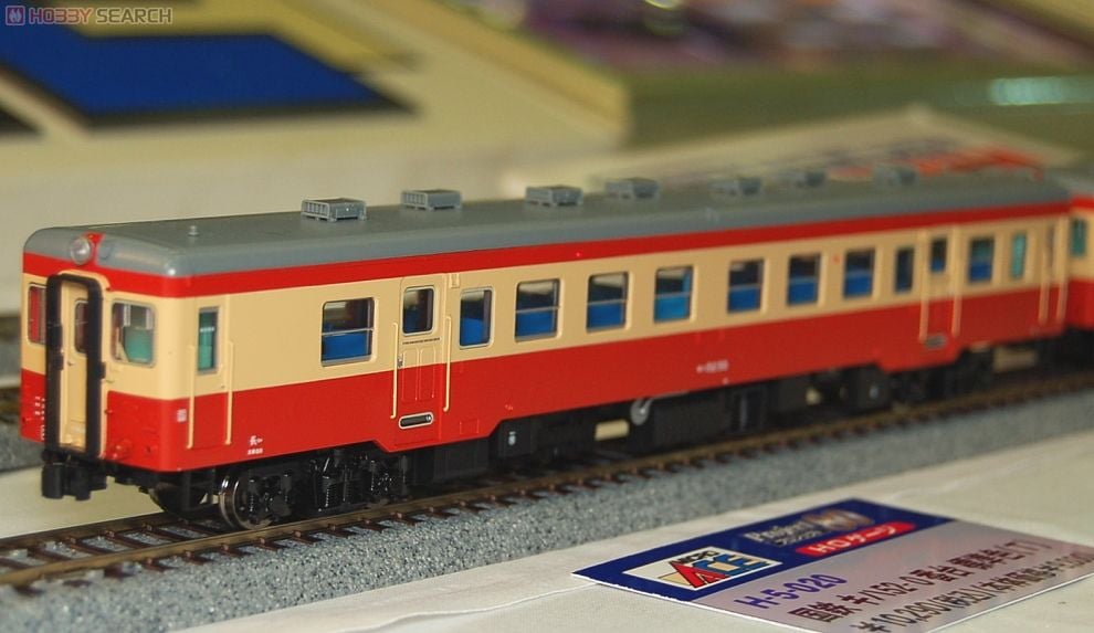 HO) 国鉄 キハ52-0番台 標準色 (T) (鉄道模型) - ホビーサーチ 鉄道