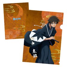青のミブロ クリアファイル(田中太郎) (キャラクターグッズ) - ホビー