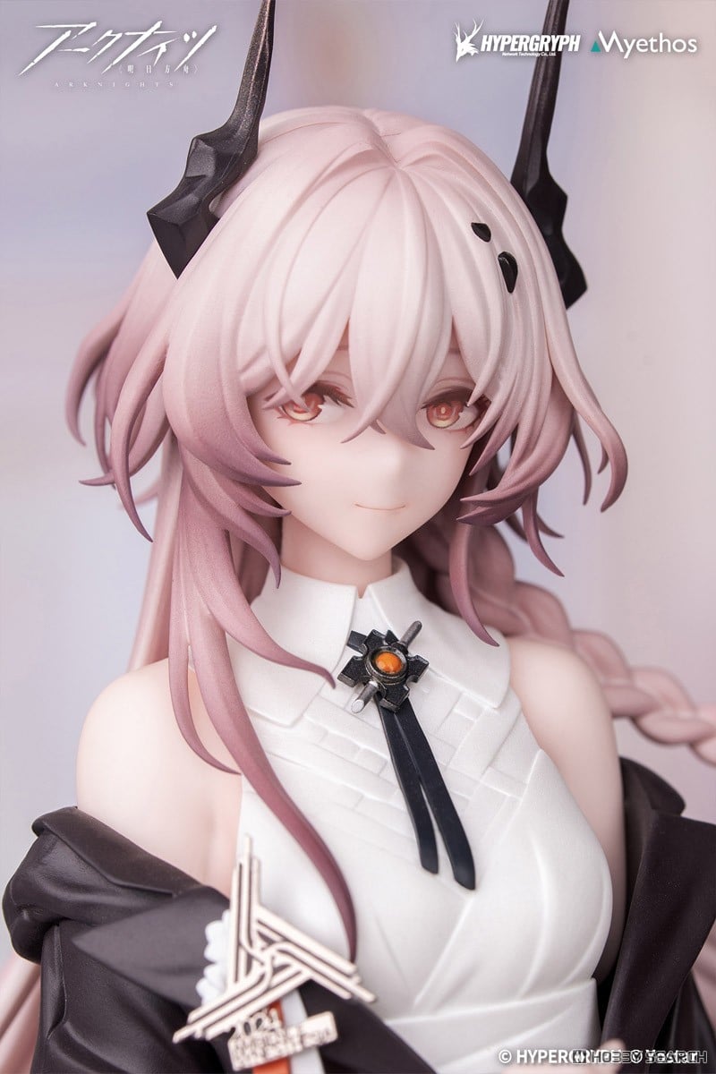 Gift+ テレジア 音律の旅VER. (フィギュア) - ホビーサーチ フィギュア