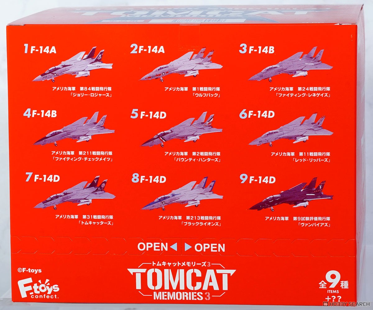 トムキャットメモリーズ3 (10個セット) (プラモデル) - ホビーサーチ