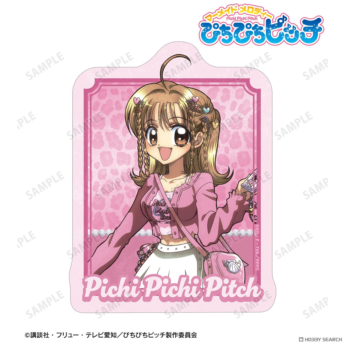 即購入OK ぴちぴちピッチ 挿入歌 七海るちあ キャラソン CD 希少 レア