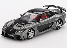 マツダ RX-7 VeilSide Fortune Grey (左ハンドル) (ミニカー) - ホビー