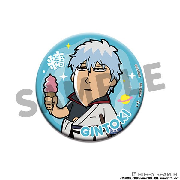 銀魂×大川ぶくぶ 銀魂 オシャンティ☆缶バッジコレクション (16個