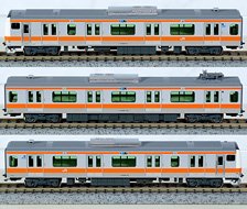 683系6000番台「まほろば」 (安寧) 3両セット (3両セット) (鉄道模型