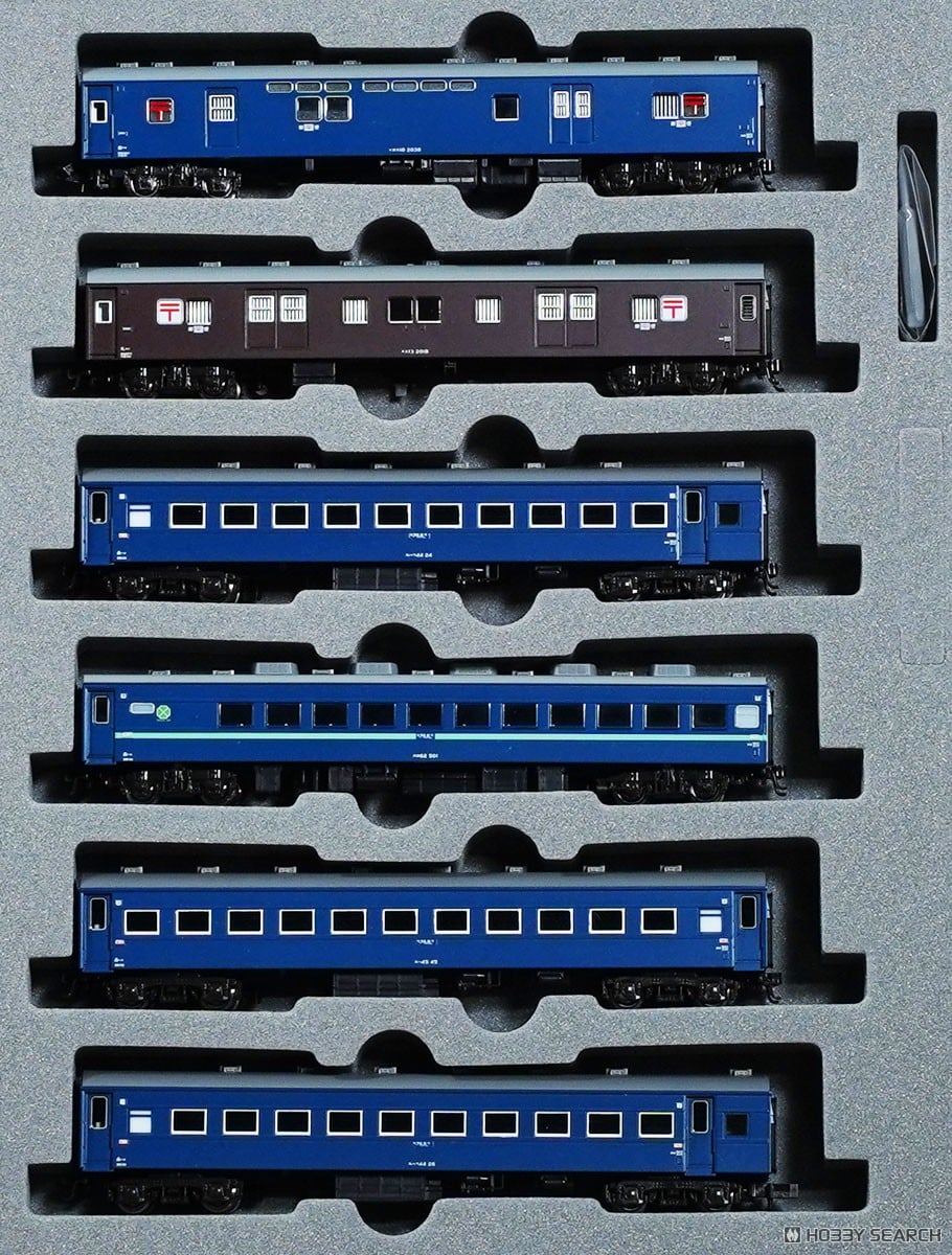 急行「ニセコ」 6両基本セット (基本・6両セット) (鉄道模型) - ホビー