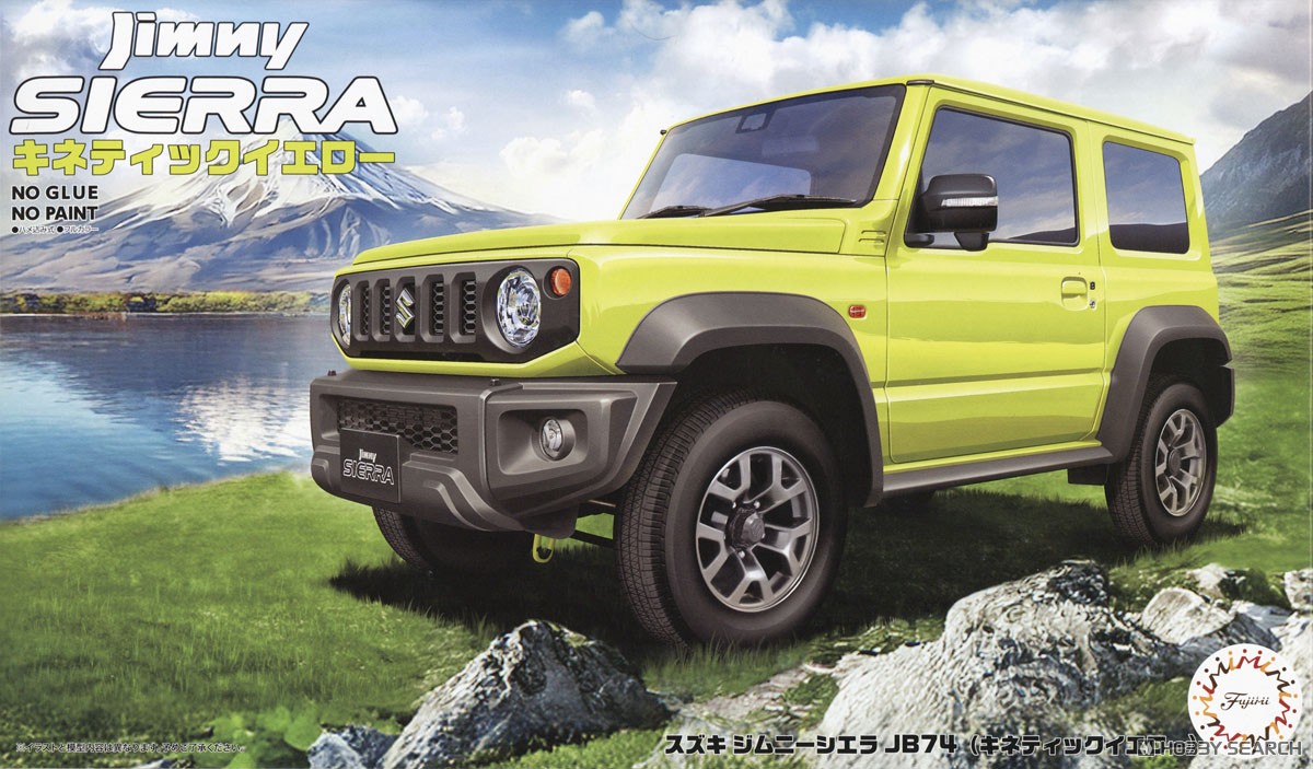 スズキ ジムニー シエラ JB74 (キネティックイエロー) (プラモデル