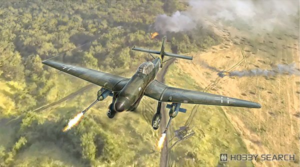 Ju87 G-1 スツーカ カノーネンフォーゲル - ホビーサーチ ミリタリープラモ