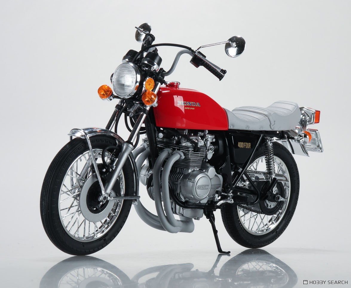 Honda CB400 CB400FOUR `76 Custom (Model Car) - HobbySearch Model