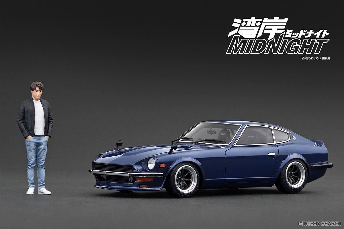 NISSAN Fairlady Z (S30) Blue 湾岸 MIDNIGHT Devil`s Z With Mr.Akio